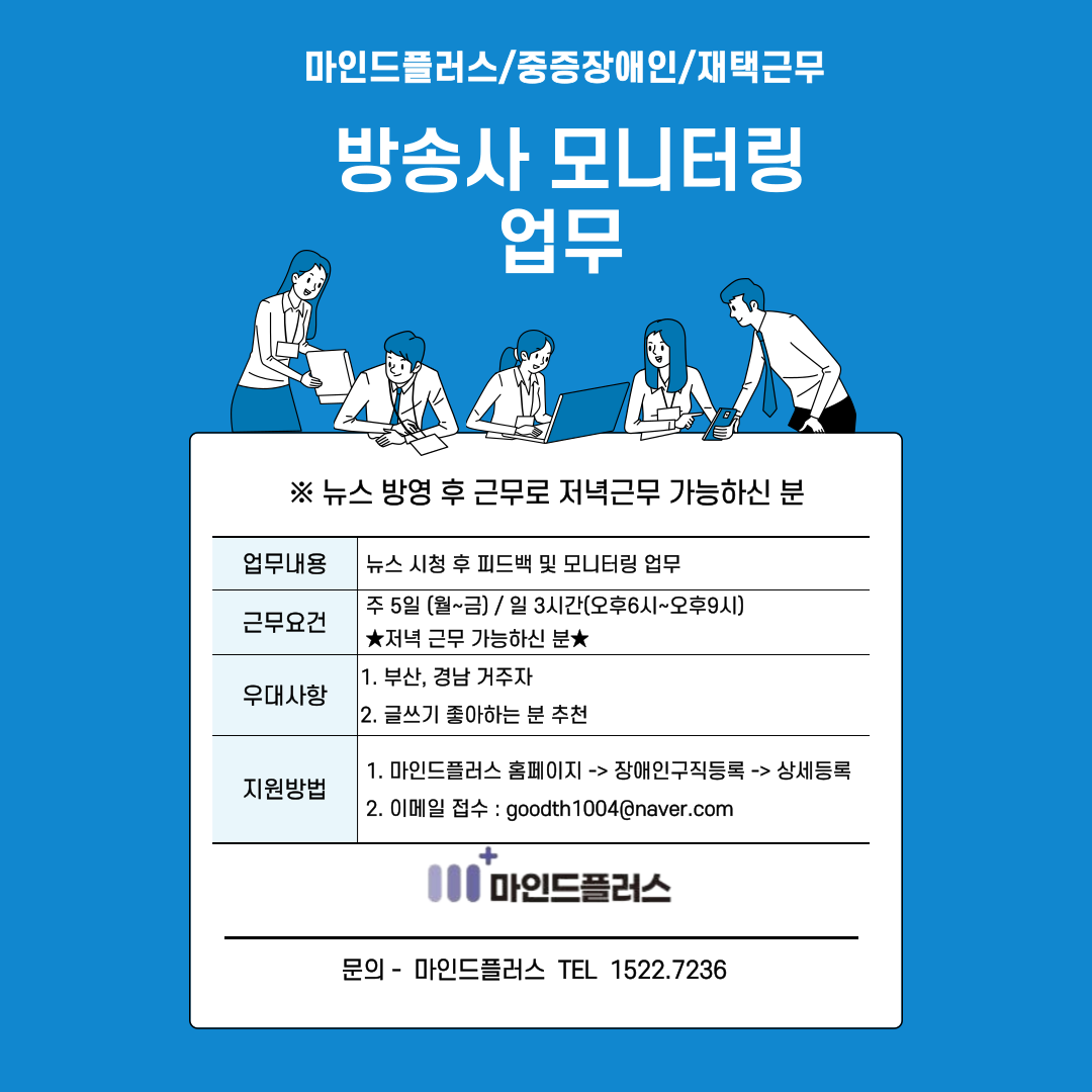 클릭시 확대이미지를 볼수 있습니다.