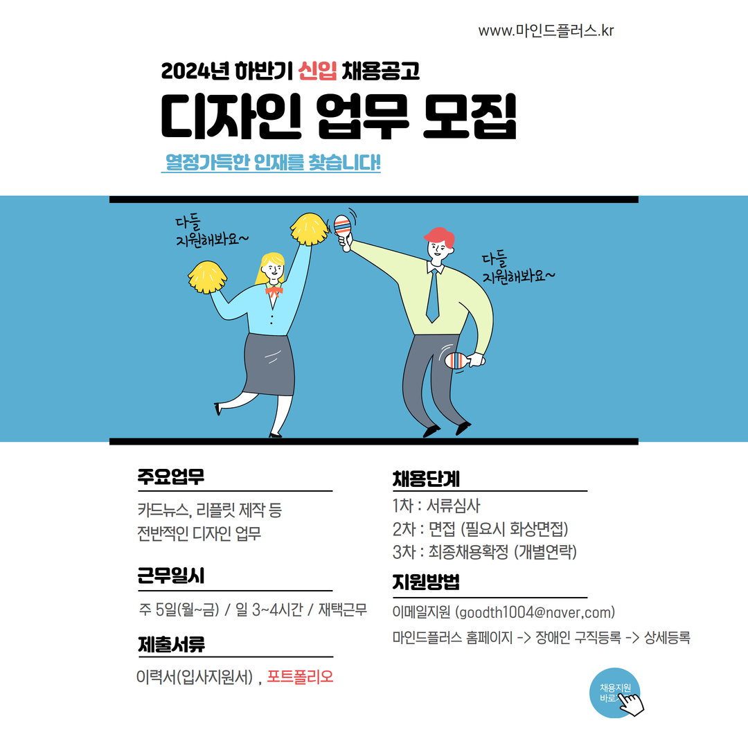 클릭시 확대이미지를 볼수 있습니다.