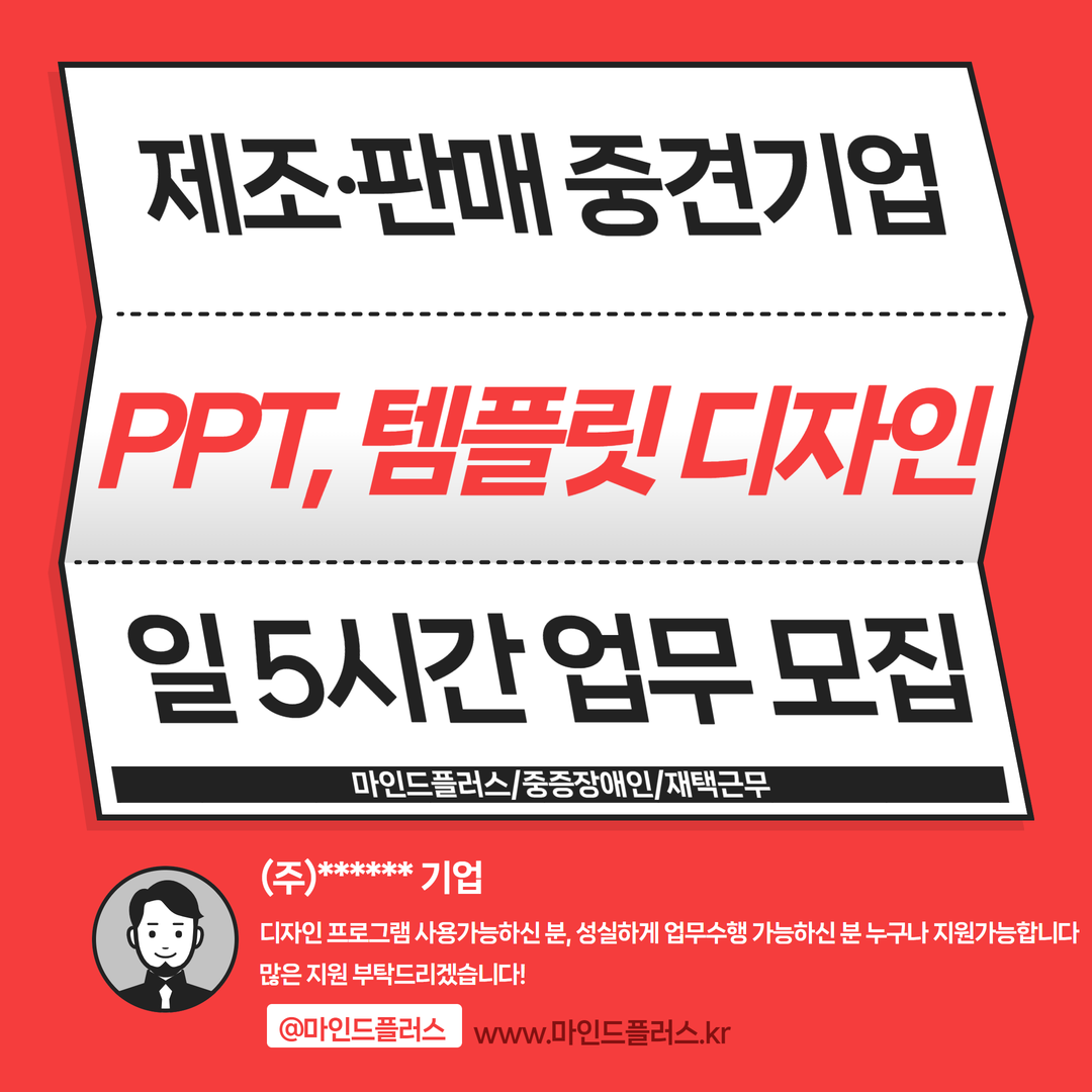 클릭시 확대이미지를 볼수 있습니다.