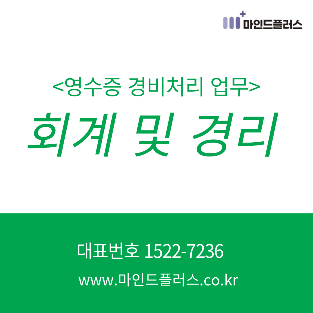 클릭시 확대이미지를 볼수 있습니다.