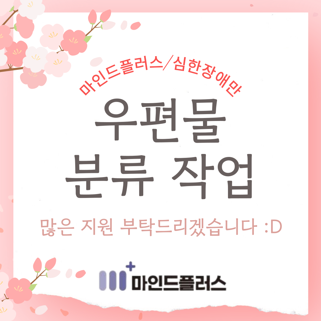 클릭시 확대이미지를 볼수 있습니다.