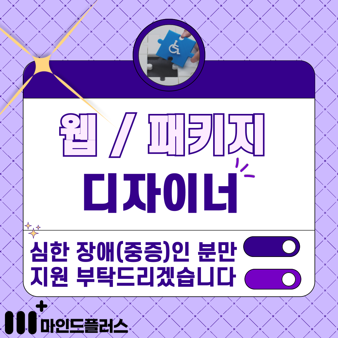 클릭시 확대이미지를 볼수 있습니다.
