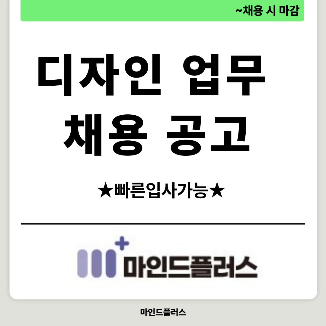 클릭시 확대이미지를 볼수 있습니다.