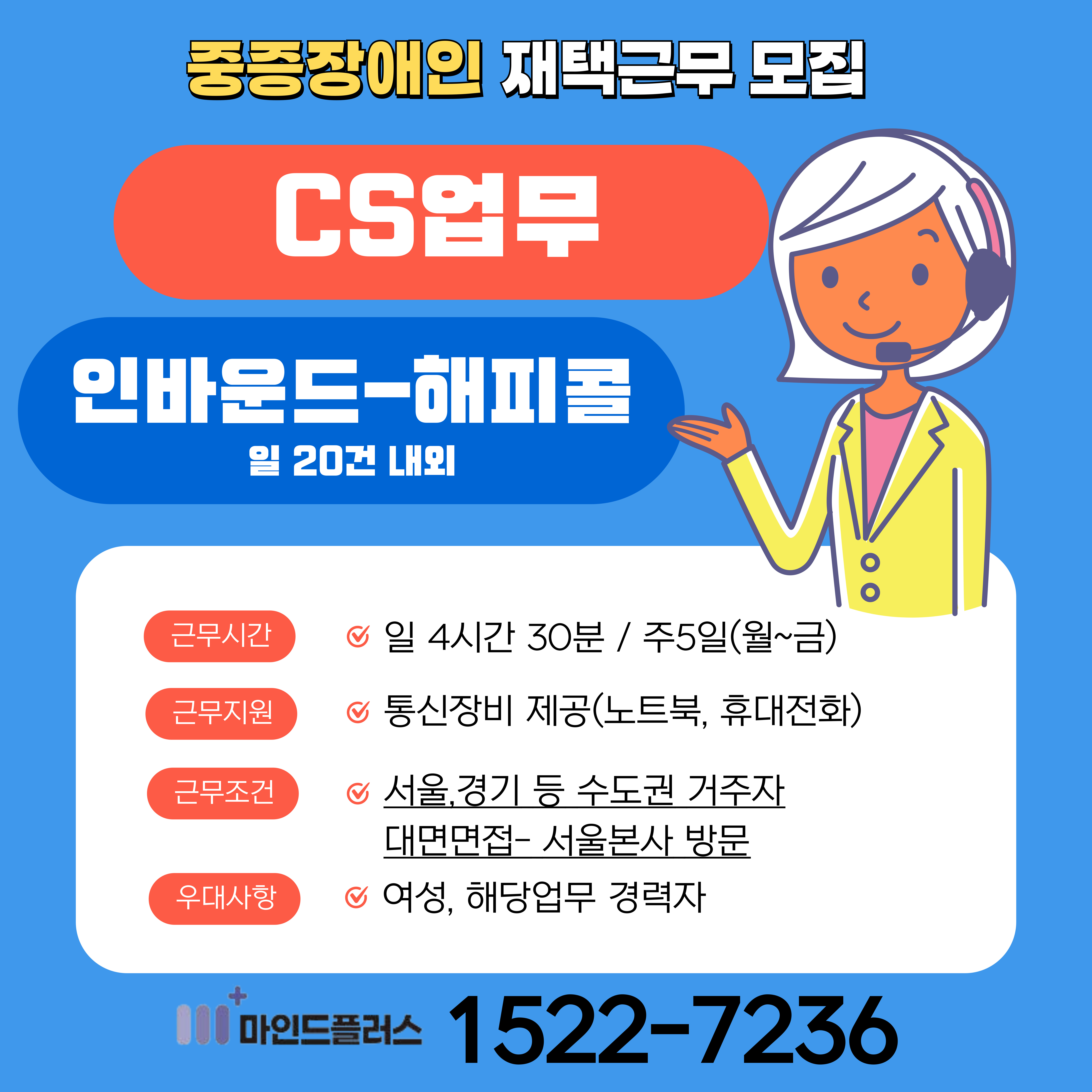 클릭시 확대이미지를 볼수 있습니다.