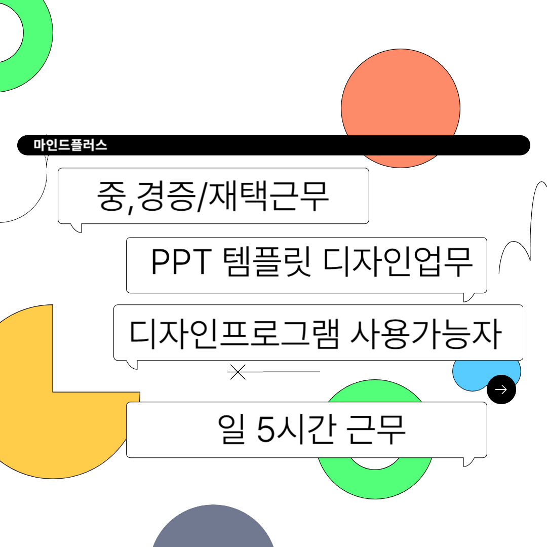 클릭시 확대이미지를 볼수 있습니다.