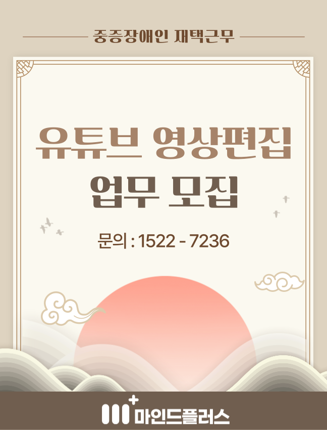 클릭시 확대이미지를 볼수 있습니다.