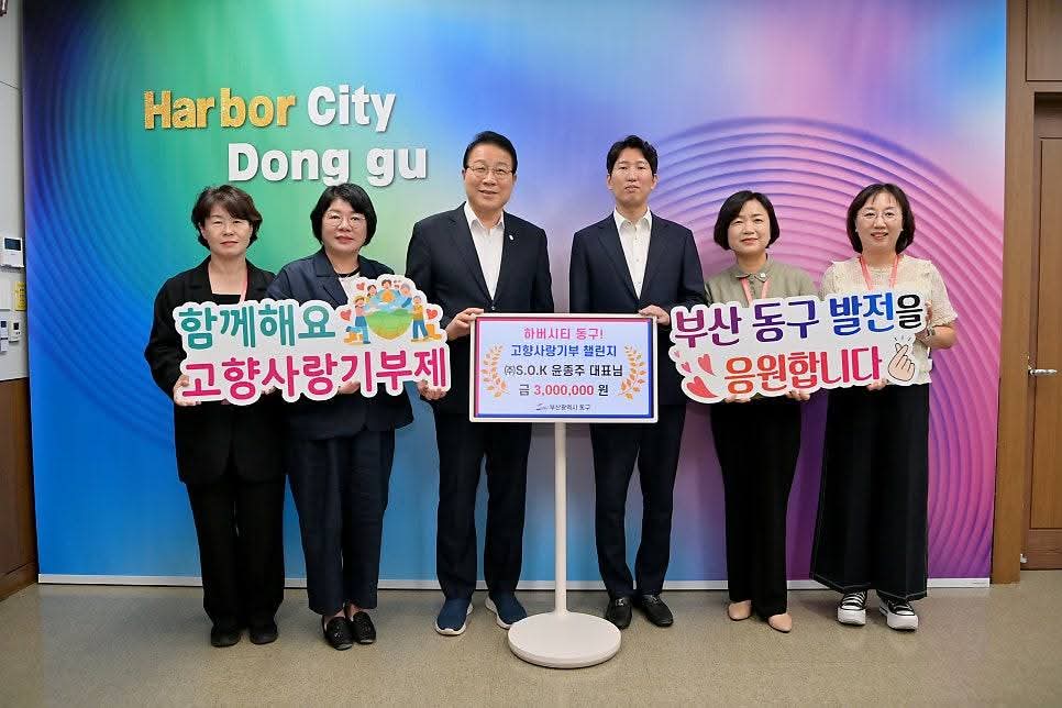 클릭시 확대이미지를 볼수 있습니다.
