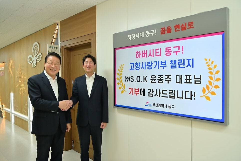 클릭시 확대이미지를 볼수 있습니다.