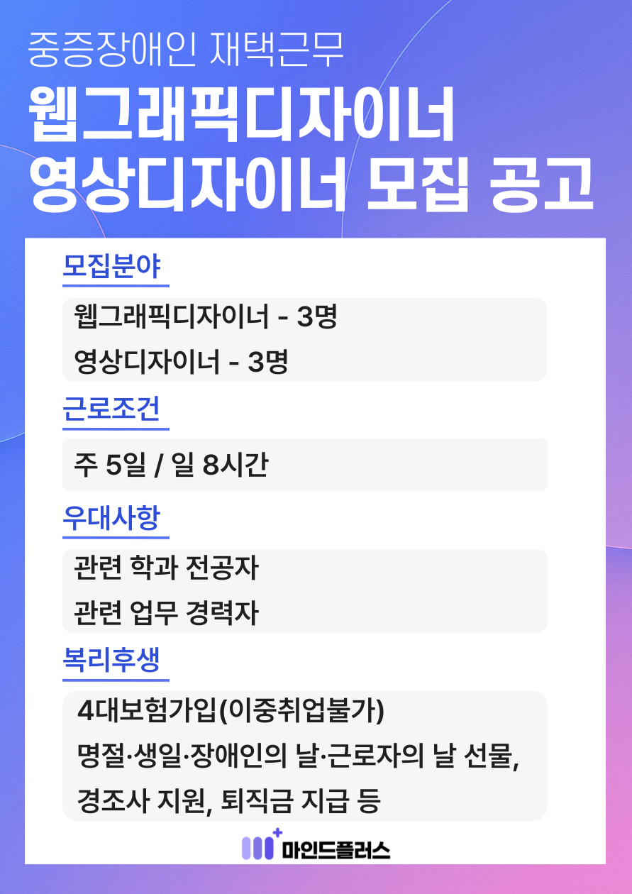 클릭시 확대이미지를 볼수 있습니다.