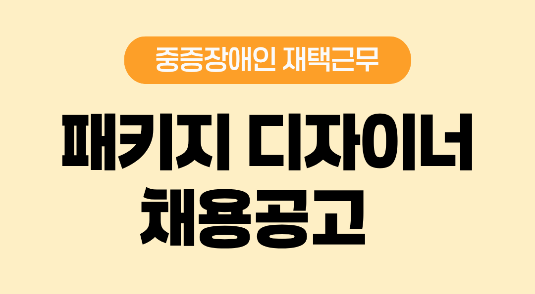 클릭시 확대이미지를 볼수 있습니다.