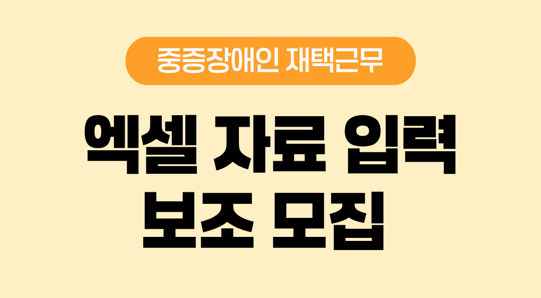 클릭시 확대이미지를 볼수 있습니다.